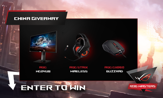 Win An ASUS ROG Gaming PC 4K Monitor, Headset, Mouse Gleam_cn